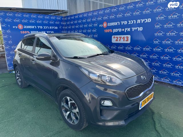 מודעת רכב קיה ספורטז'