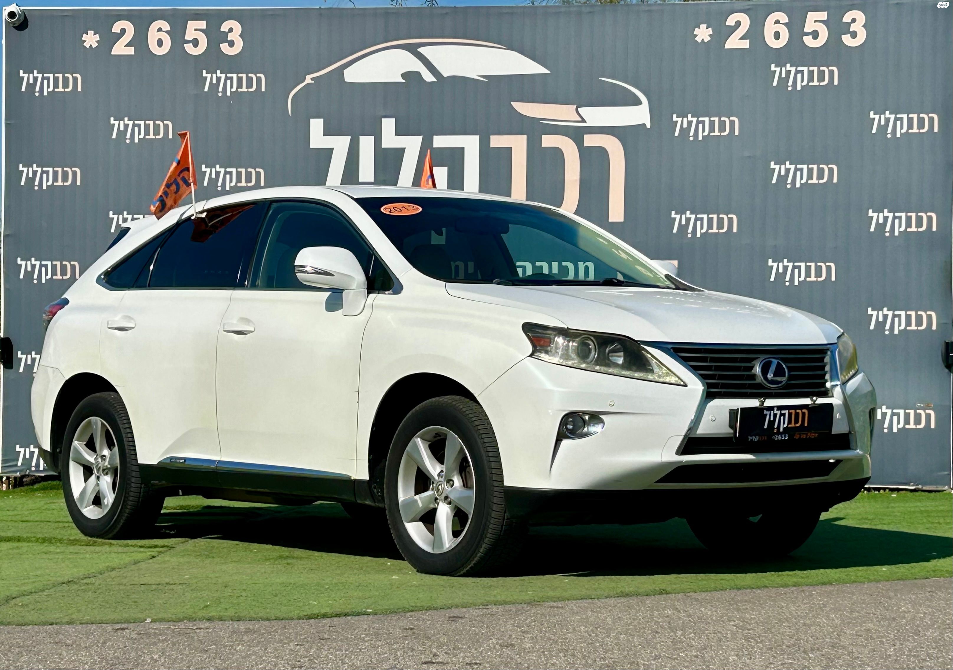 מודעת רכב לקסוס RX