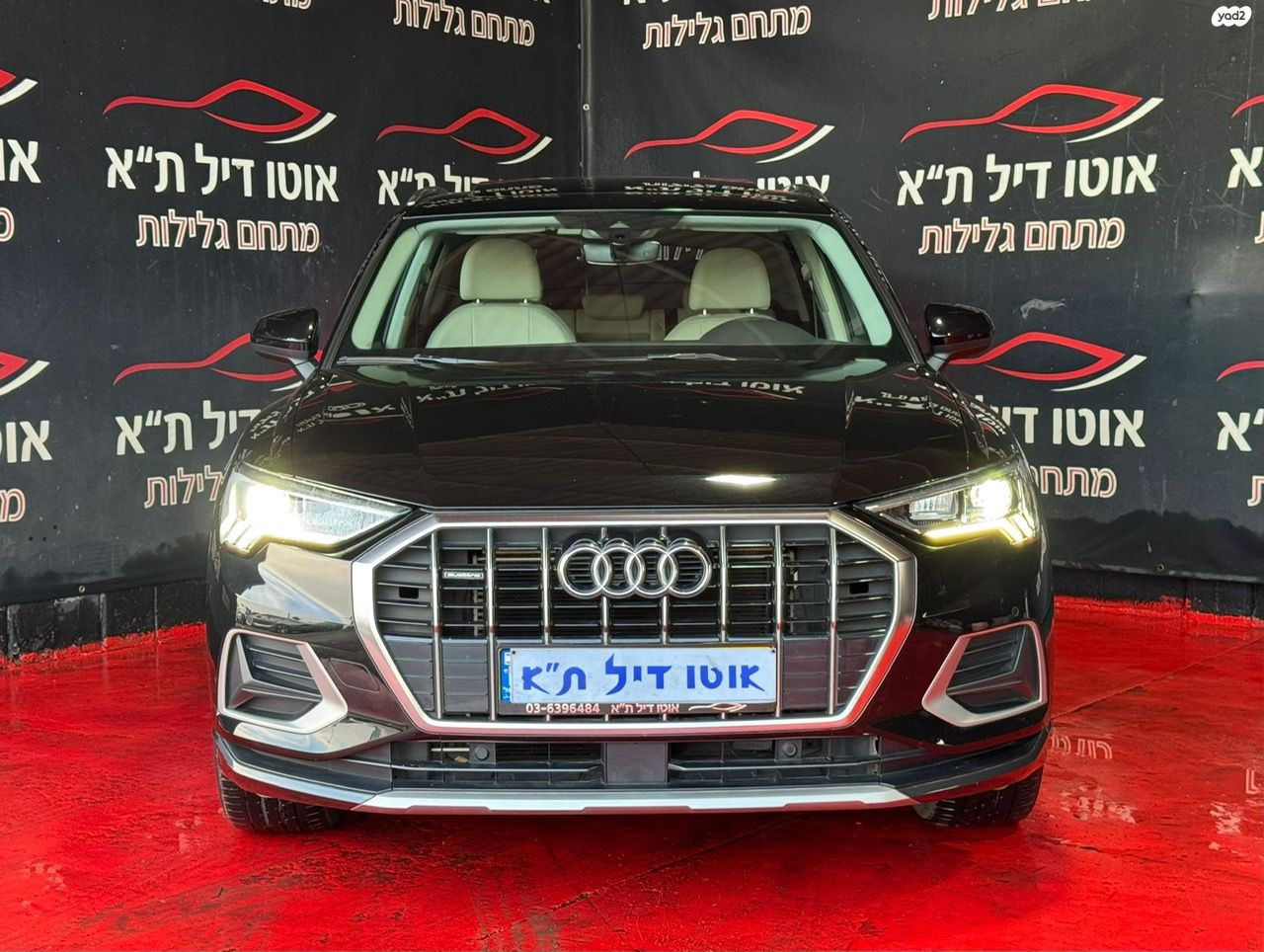 מודעת רכב אאודי Q3