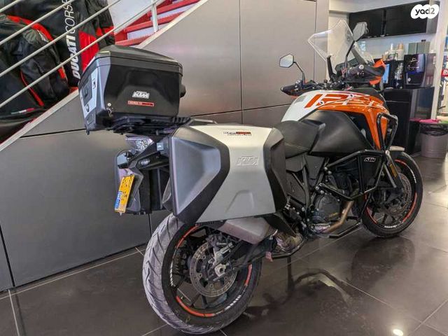 KTM Adventure 1290S