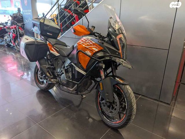 KTM Adventure 1290S