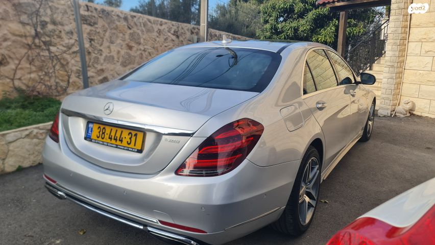 מרצדס-בנץ S-class