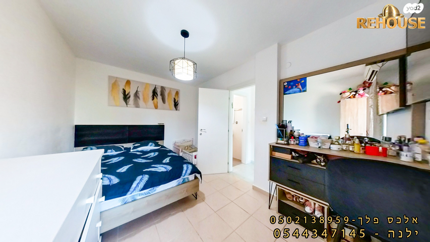 דופלקס, שלמה המלך, רובע י"ג, אשדוד