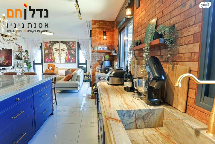 דירה, יעקב דורי, הרצליה הירוקה, נווה עובד, הרצליה