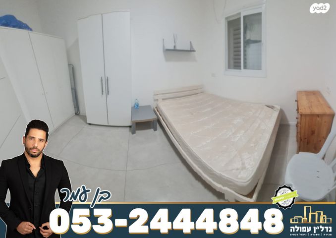 דירה, משה שרת, עפולה