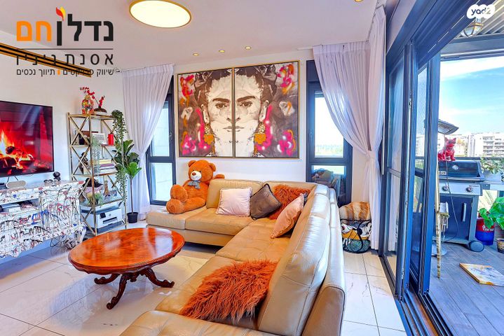 דירה, יעקב דורי, הרצליה הירוקה, נווה עובד, הרצליה