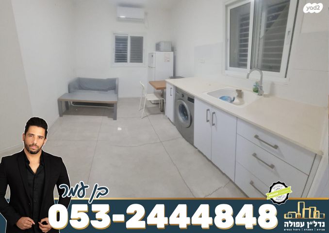 דירה, משה שרת, עפולה