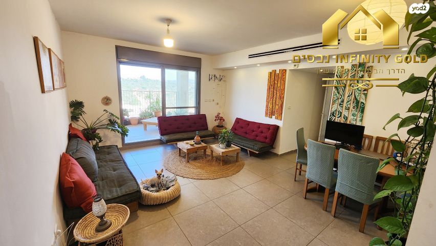 דירה, שוהם, אבני חן, חריש