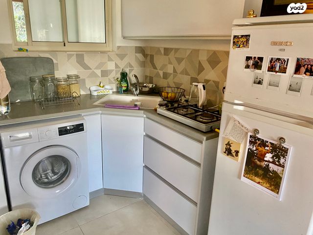 דירה, קרית טבעון