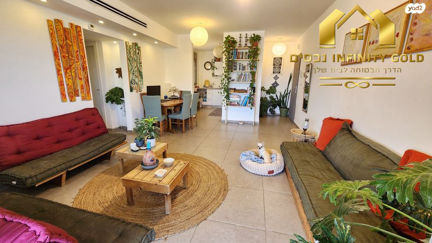 דירה, שוהם, אבני חן, חריש