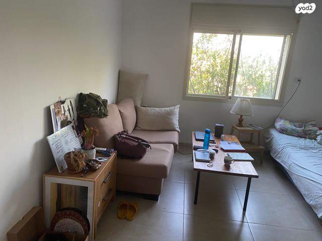 דירה, קרית טבעון