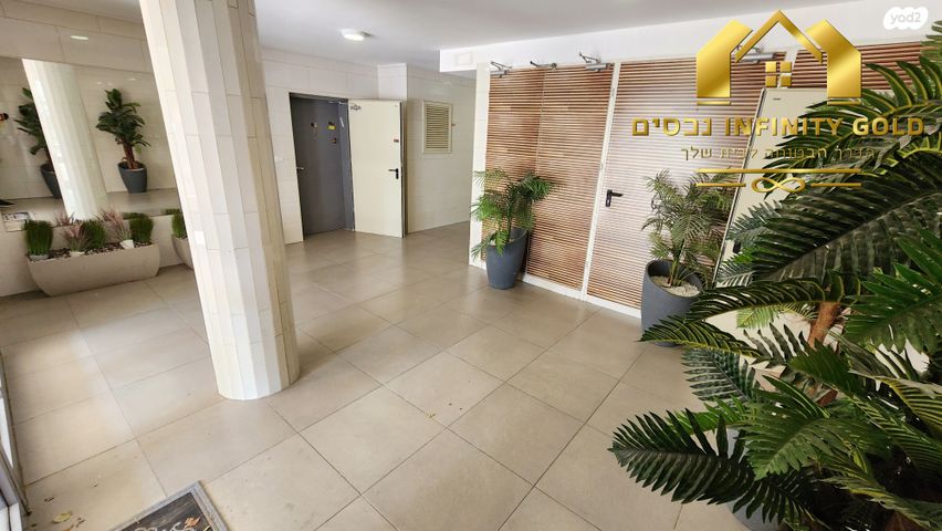 דירה, שוהם, אבני חן, חריש