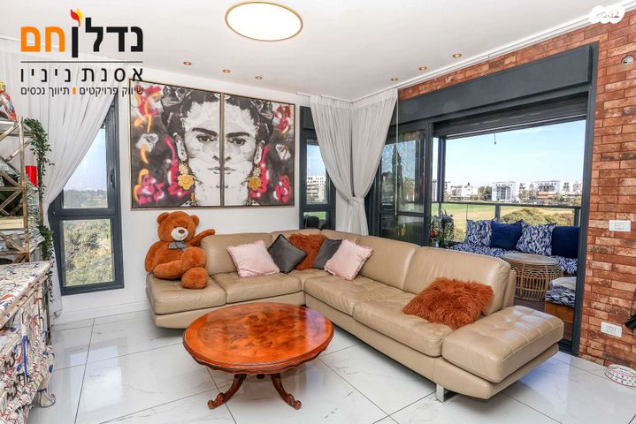 דירה, יעקב דורי, הרצליה הירוקה, נווה עובד, הרצליה