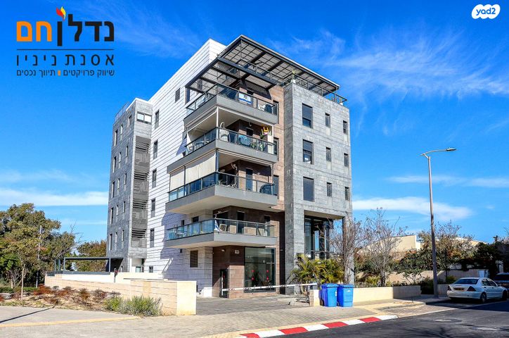 דירה, יעקב דורי, הרצליה הירוקה, נווה עובד, הרצליה