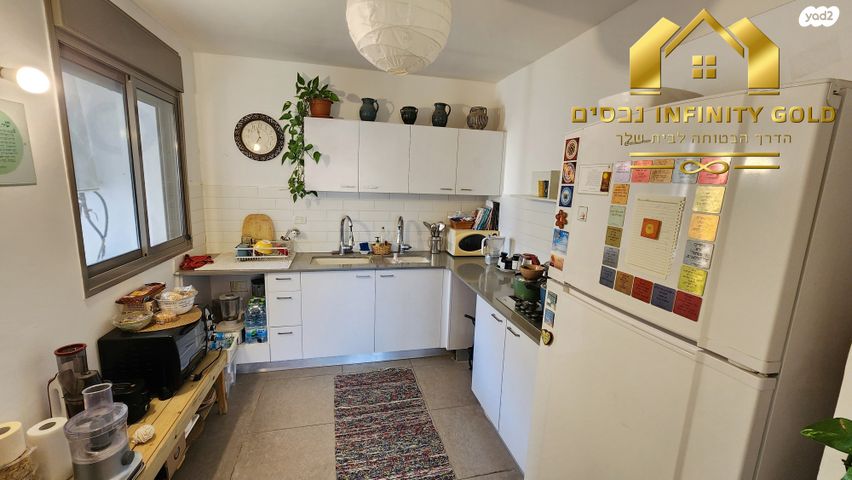 דירה, שוהם, אבני חן, חריש