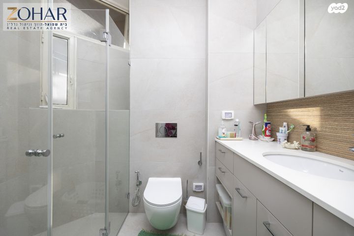 גג/ פנטהאוז, עתניאל, בקעה, ירושלים