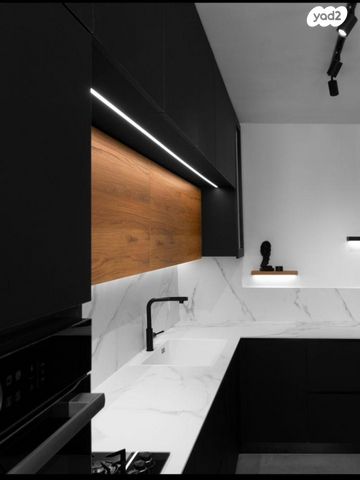 דירה, כפר סבא