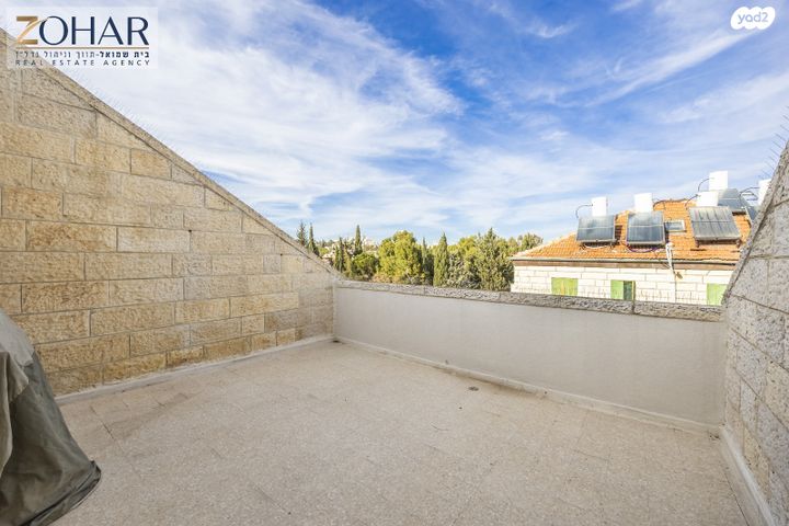 גג/ פנטהאוז, עתניאל, בקעה, ירושלים