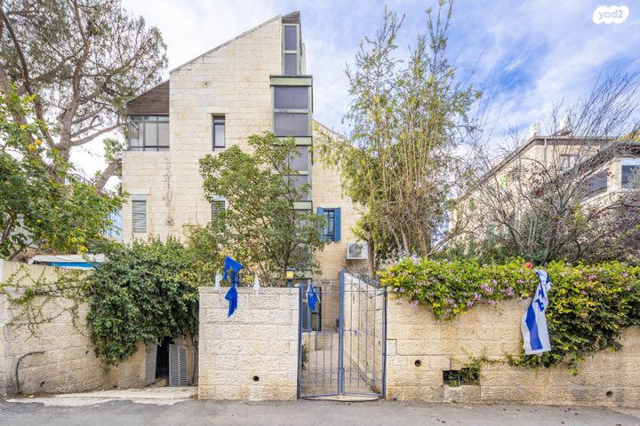 גג/ פנטהאוז, עתניאל, בקעה, ירושלים