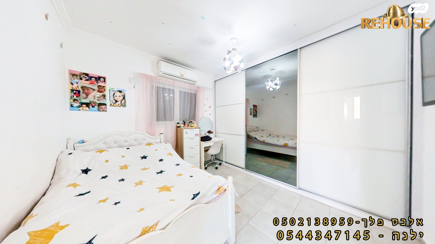 דופלקס, שלמה המלך, רובע י"ג, אשדוד