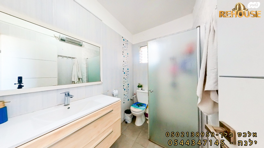 דופלקס, שלמה המלך, רובע י"ג, אשדוד