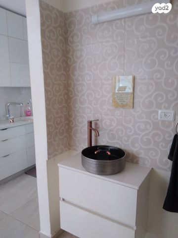 דירה, רבי ישראל נג'ארה, גבעת שאול, ירושלים