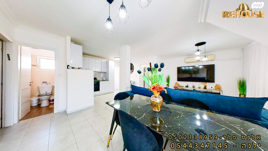 דופלקס, שלמה המלך, רובע י"ג, אשדוד