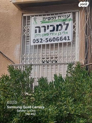 דירה, בני אור 64, שכונה ב', באר שבע