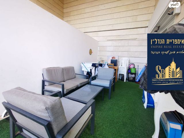 דירה, נווה סביון, אור יהודה