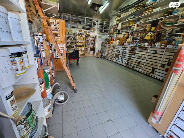 רובע האומנים