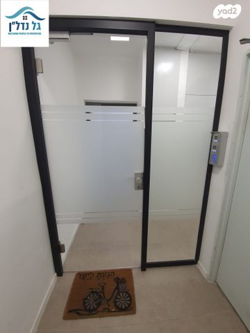 משרדים, היצירה 28, בורסה, רמת גן