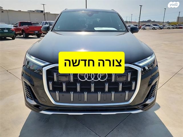 מודעת רכב אאודי Q7