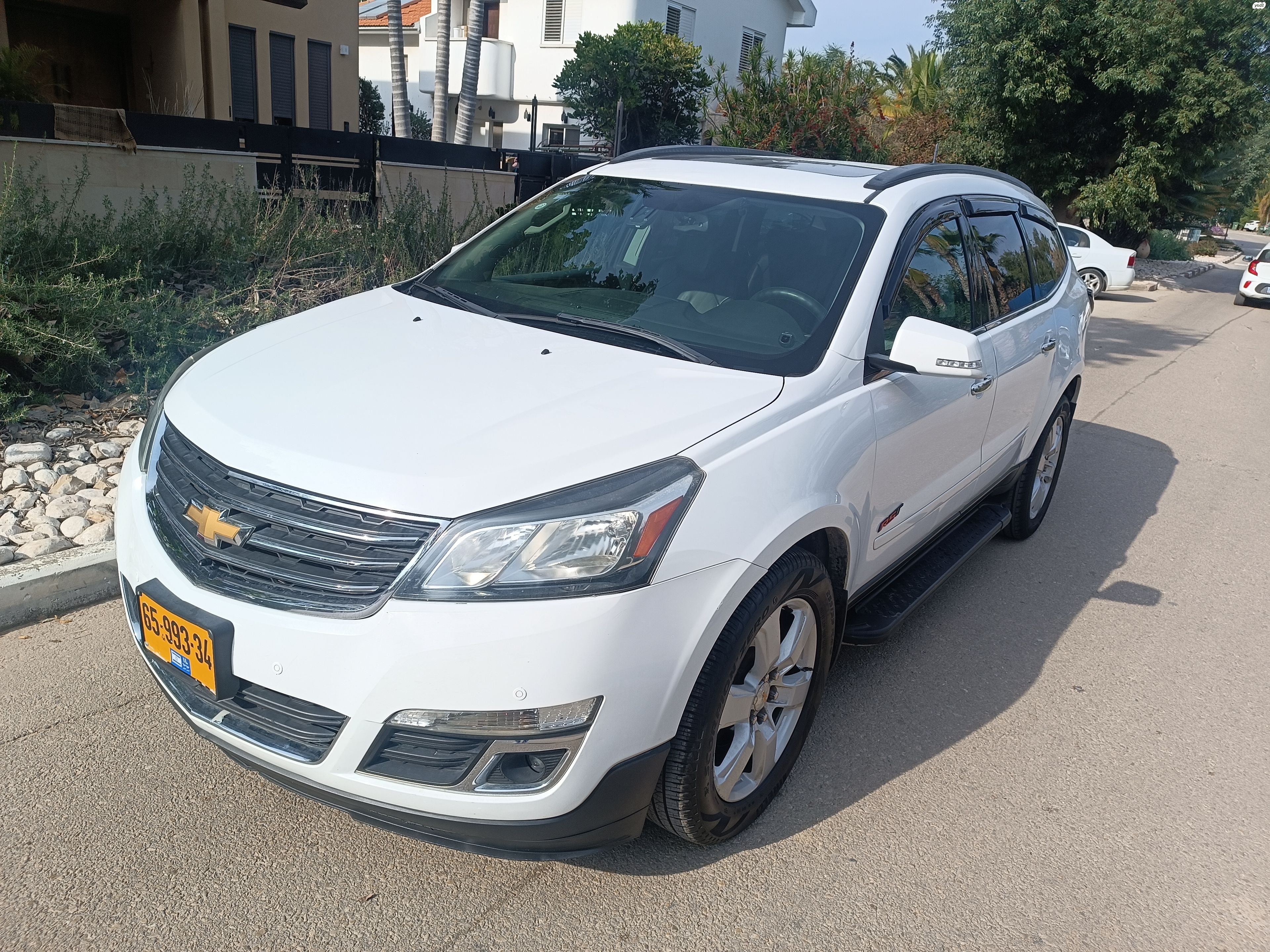 מודעת רכב שברולט טראוורס 2