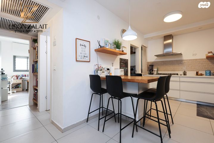 דירה, חנה רובינא, פסגות אפק, ראש העין