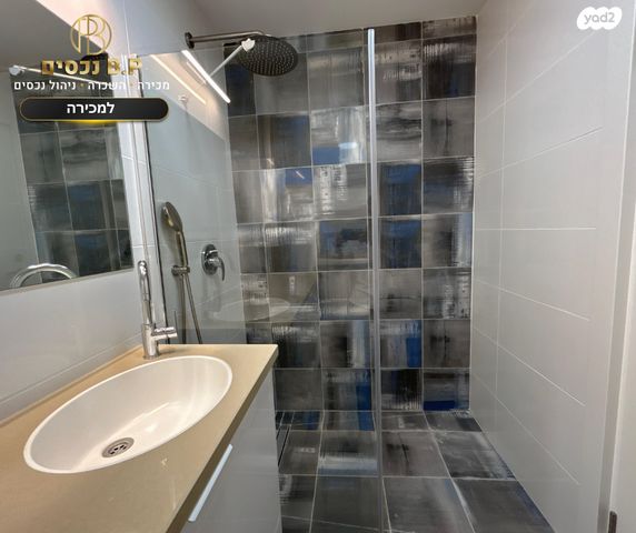 דופלקס, ברקת, אבני חן, חריש