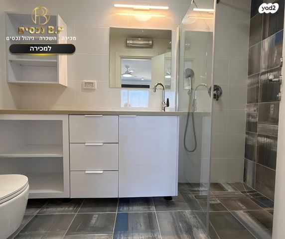 דופלקס, ברקת, אבני חן, חריש