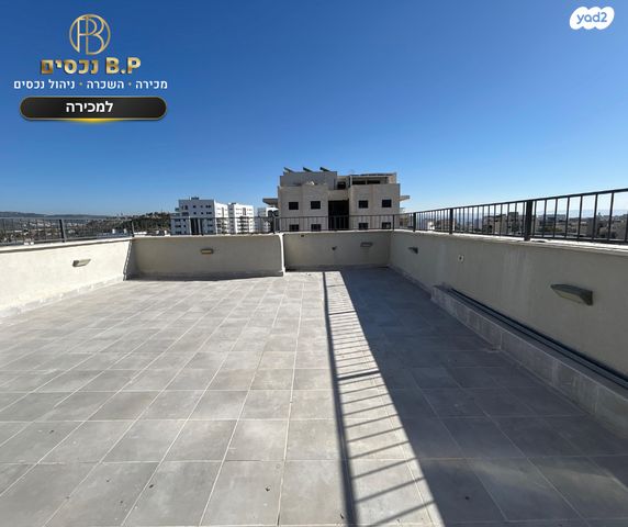 דופלקס, ברקת, אבני חן, חריש