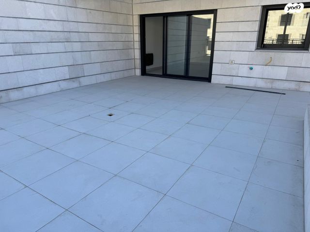 דירה, ארנונה, ירושלים