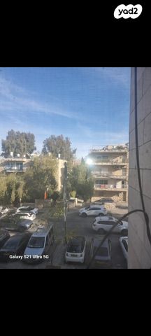 דירה, עין גדי, תלפיות, ירושלים