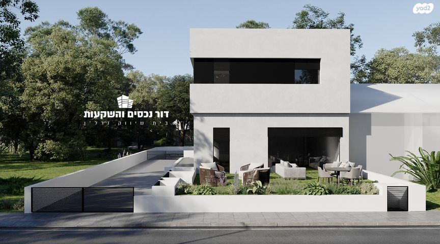 בית פרטי/ קוטג'