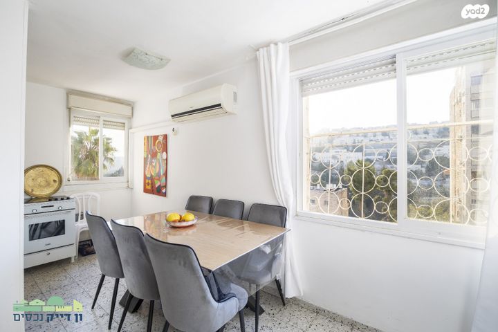 דירה, שח"ל, גבעת מרדכי, ירושלים