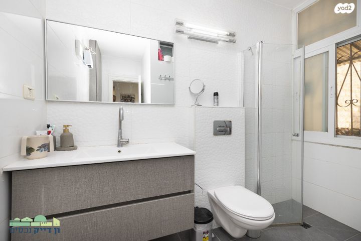 דירה, שח"ל, גבעת מרדכי, ירושלים