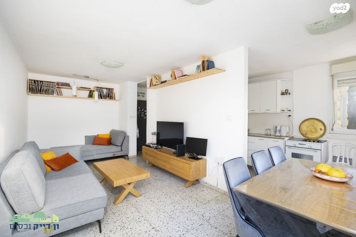 דירה, שח"ל, גבעת מרדכי, ירושלים