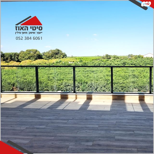 דופלקס
