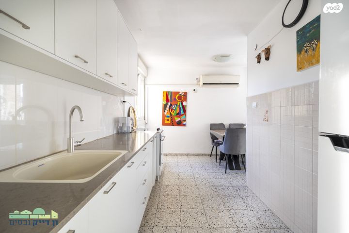 דירה, שח"ל, גבעת מרדכי, ירושלים