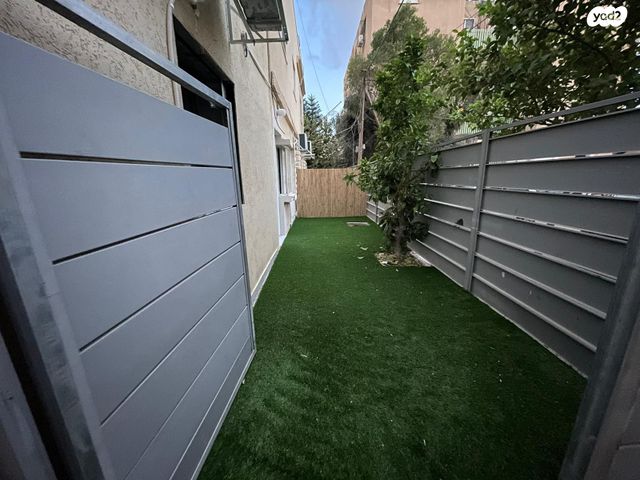 דירת גן, באר שבע