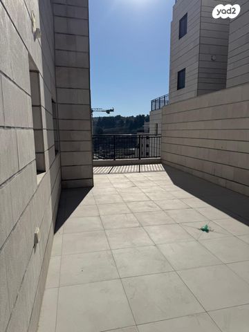 דירה, ארנונה, ירושלים