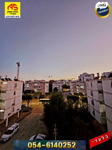 דב גור 