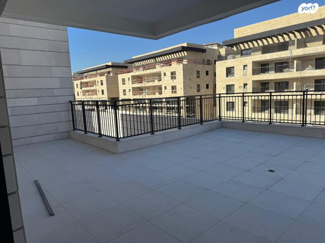 דירה, ארנונה, ירושלים