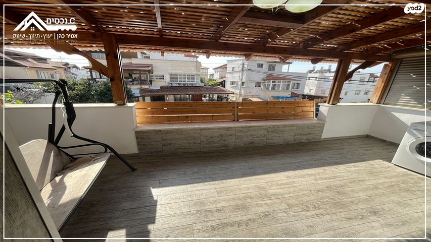 דירה, נהריה